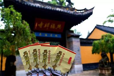 2019常熟虞山文化暨沙家浜旅游節全新發布,邀你共赴一場文旅盛宴