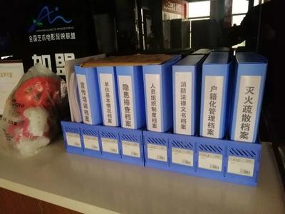 平涼城區雙節期間文旅市場安全有序，網絡文化經營健康發展